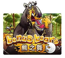 Bonus Bear - PLACEBET138