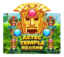 Aztec Temple - PLACEBET138