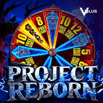 PROJECT REBORN - PLACEBET138