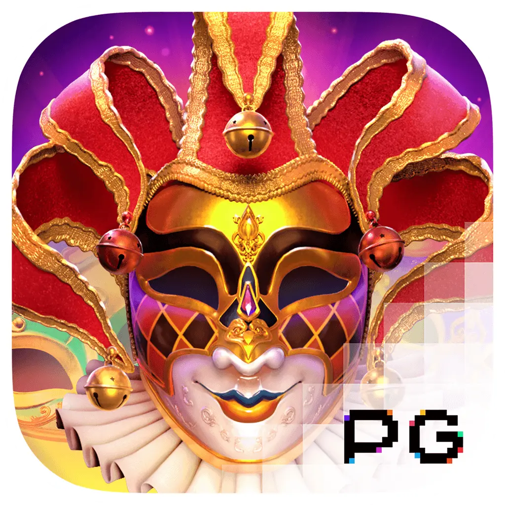 Mask Carnival - PLACEBET138