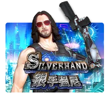 Silver Hand - PLACEBET138