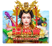 Peach Banquet - PLACEBET138