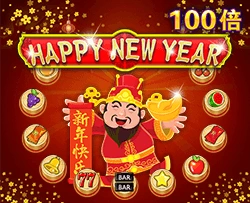 Happy New Year - PLACEBET138