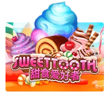 Sweet Tooth - PLACEBET138