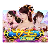 Queen - PLACEBET138