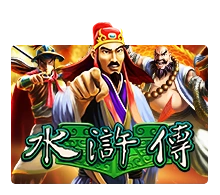 Water Margin - PLACEBET138