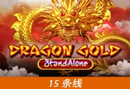 Dragon Gold SA - PLACEBET138