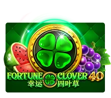 Fortune Clover 40 - PLACEBET138