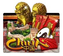 China - PLACEBET138