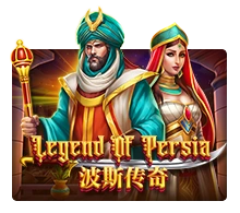 Legend Of Persia - PLACEBET138
