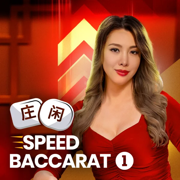 Speed Baccarat 1 - PLACEBET138