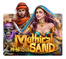 Mythical Sand - PLACEBET138