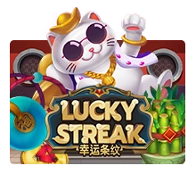 Lucky Streak - PLACEBET138