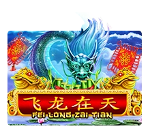 Fei Long Zai Tian - PLACEBET138