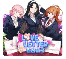 Love Letter - PLACEBET138
